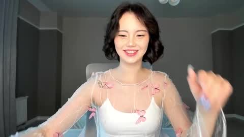 Neta online show from 09-14-25, 12:43