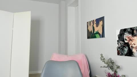 Neta online show from 10-16-25, 12:44