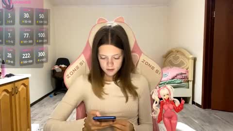 Snapshot of regeniastetson chatting on 09-12-25, 06:41 Lucy online show from 09-12-25, 06:41