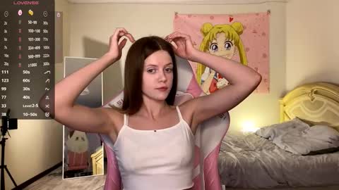 Snapshot of regeniastetson chatting on 11-30-25, 09:24 Lucy online show from 11-30-25, 09:24