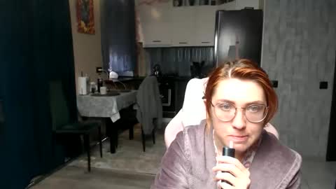 Regina online show from 04-26-26, 03:48