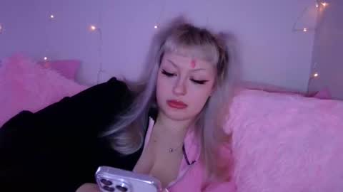 Snapshot of reiannmay chatting on 12-02-25, 01:33 reiannmay online show from 12-02-25, 01:33