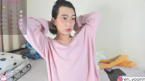 Ren online show from 09-20-25, 11:39