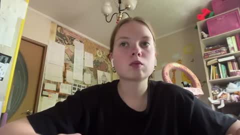 Annabel online show from 07-15-26, 07:13