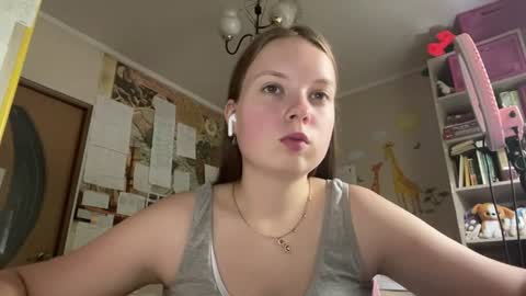 Annabel online show from 07-23-26, 08:01