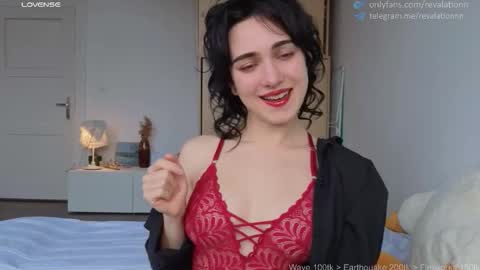 Snapshot of revalation_ chatting on 11-09-25, 12:36 Ewiwi online show from 11-09-25, 12:36