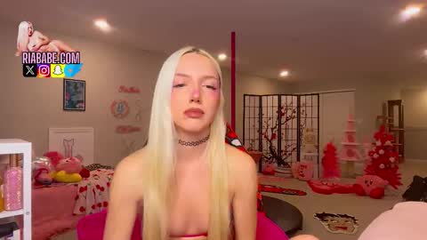 Snapshot of riababe chatting on 01-11-26, 03:44 ria online show from 01-11-26, 03:44