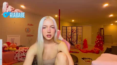 Snapshot of riababe chatting on 01-19-26, 04:16 ria online show from 01-19-26, 04:16