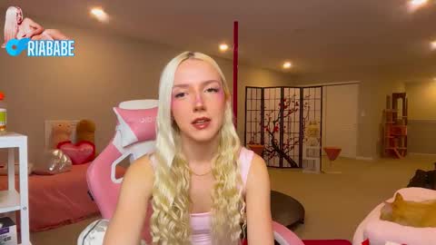 Snapshot of riababe chatting on 02-12-26, 03:45 ria online show from 02-12-26, 03:45