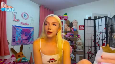 Snapshot of riababe chatting on 06-09-26, 03:07 ria online show from 06-09-26, 03:07