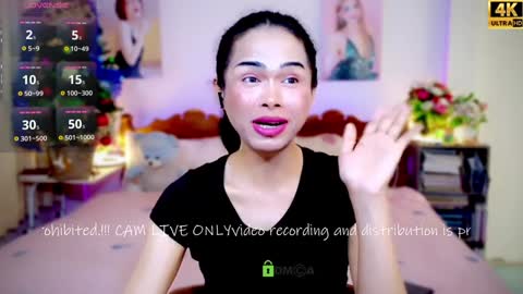 Snapshot of ribbinbovkoy chatting on 02-06-25, 08:18 ribbinbovkoy online show from 02-06-25, 08:18