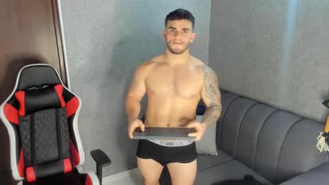 ricardogonzalez666 online show from 02-17-25, 09:08