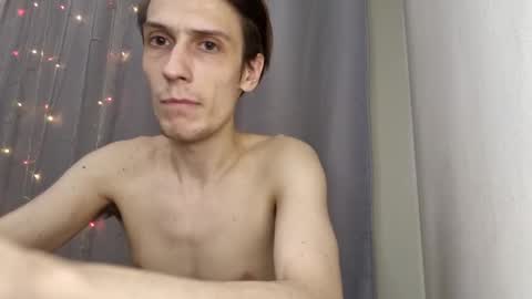 Snapshot of rick_reed chatting on 01-08-25, 01:53 Rick online show from 01-08-25, 01:53