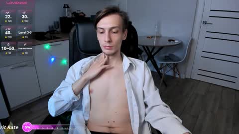 Snapshot of rick_reed chatting on 11-08-25, 05:29 Rick online show from 11-08-25, 05:29