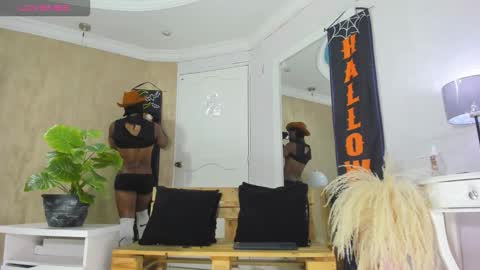 RicoBrowm online show from 10-21-25, 04:57