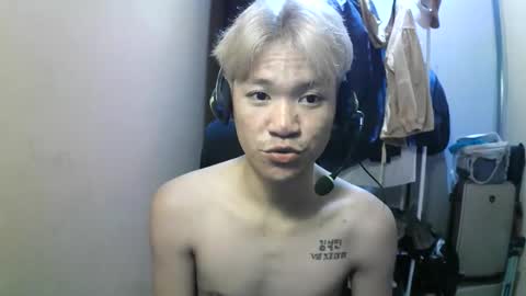 riiichie12 online show from 10-23-25, 04:06