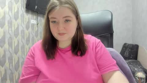 rina16 online show from 12-14-25, 05:29