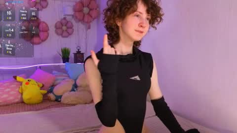 Snapshot of rina_dee chatting on 05-05-26, 06:21 . Rina . online show from 05-05-26, 06:21