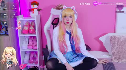 Snapshot of riniryokouwu chatting on 12-30-24, 01:37    online show from 12-30-24, 01:37