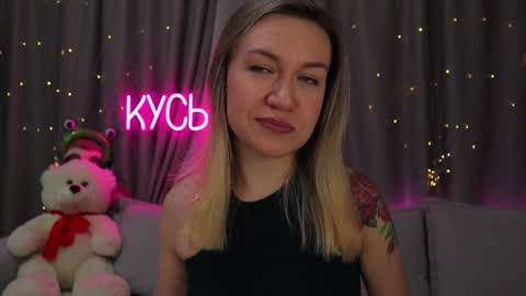 Rita online show from 02-20-26, 10:10