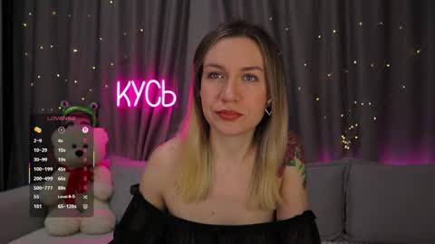 Rita online show from 02-25-26, 10:41