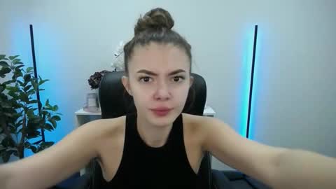 ritaneer online show from 12-03-25, 08:56