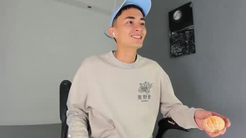 Ritchie Alameda online show from 10-23-25, 11:09