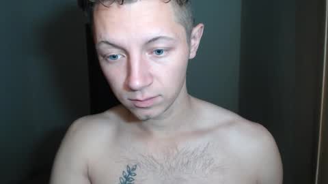 Snapshot of roastingcorn chatting on 12-16-25, 08:41 RoastingCorn online show from 12-16-25, 08:41