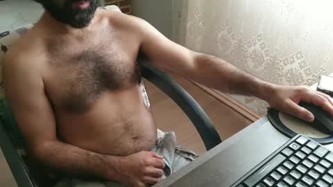 Robson online show from 12-17-24, 06:31