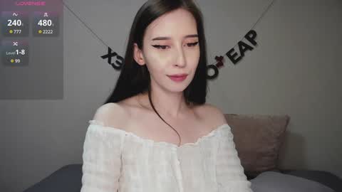 Snapshot of rocketsgirl chatting on 12-29-24, 08:00 rocketsgirl online show from 12-29-24, 08:00