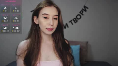 rocketsgirl online show from 02-17-26, 07:16