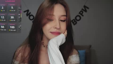 rocketsgirl online show from 03-23-26, 05:55