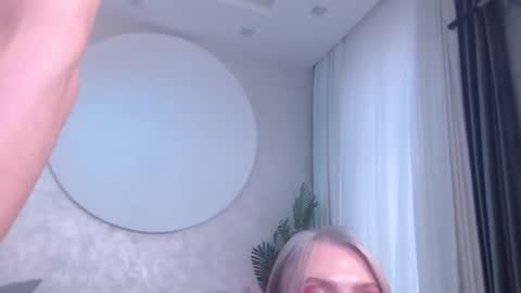 Lina and Den online show from 10-02-25, 09:49