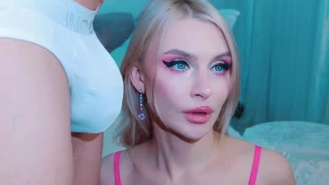 Lina and Den online show from 01-17-26, 06:51