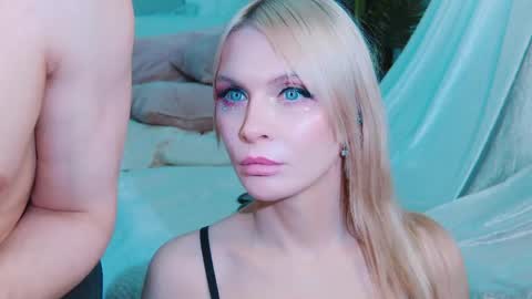 Lina and Den online show from 04-25-26, 01:41