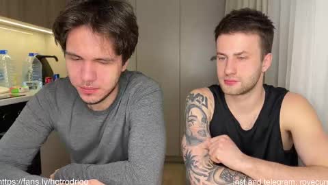 Rodrigo online show from 02-20-25, 11:32