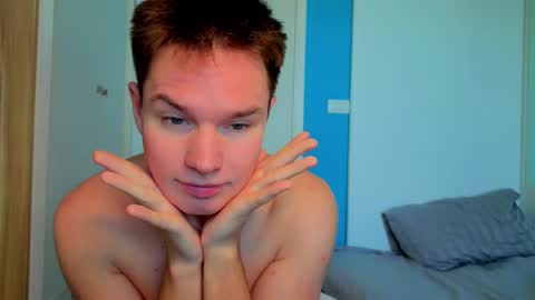 Romeo online show from 12-14-25, 04:18