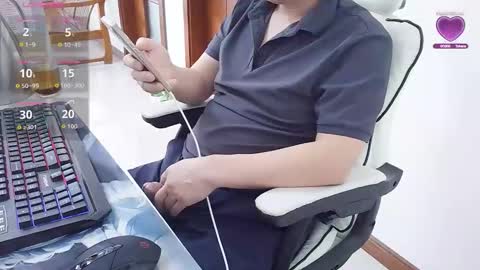 rongtian online show from 11-28-25, 06:27