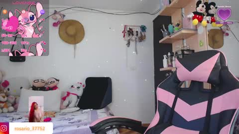 rosario_1996 online show from 11-07-25, 04:07