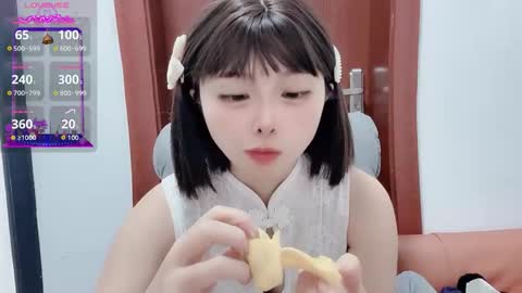 rose online show from 11-23-25, 08:25