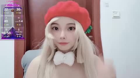 rose online show from 12-02-25, 11:26