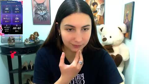 Snapshot of rose_celina chatting on 12-17-24, 06:20 Rose online show from 12-17-24, 06:20