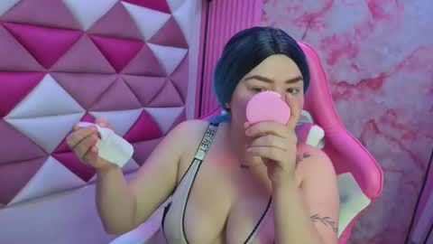 Julieta online show from 04-24-26, 12:51