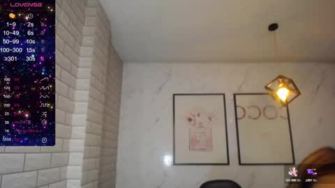 Snapshot of rosse_jeane_v chatting on 01-19-25, 01:01 rosse jeane v online show from 01-19-25, 01:01