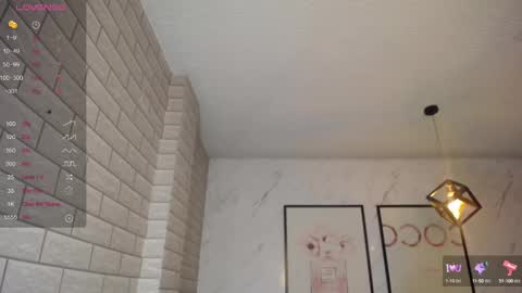 Snapshot of rosse_jeane_v chatting on 02-25-25, 01:06 rosse jeane v online show from 02-25-25, 01:06