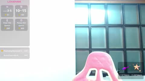 MY NAME IS  ROSSE  online show from 01-12-25, 06:38