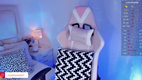 Snapshot of rouse_benett27 chatting on 12-07-24, 01:14    online show from 12-07-24, 01:14