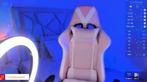 Snapshot of rouse_benett27 chatting on 01-02-25, 01:38    online show from 01-02-25, 01:38