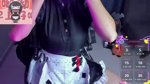 Annah  online show from 10-31-25, 09:10