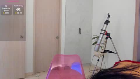 Roxy hell online show from 04-28-26, 12:43